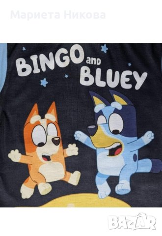 Детска пижама Блуи и Бинго / Bluey , снимка 3 - Детски пижами - 44086735