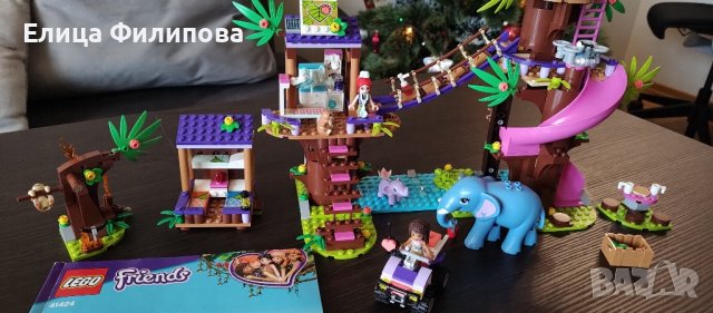 Lego Friends 41424, снимка 4 - Конструктори - 43927177