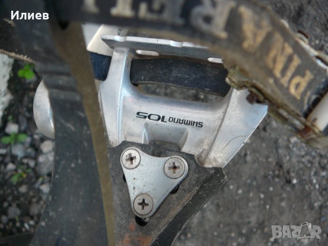 Велосипед Pinarello Veneto, снимка 9 - Велосипеди - 33097404