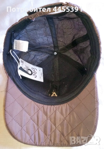 Зимна шапка с козирка House brand. Нова!, снимка 3 - Шапки - 51482415
