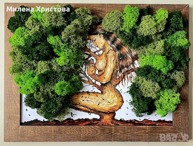 "Дървото на живота" със скандинавски мъх 