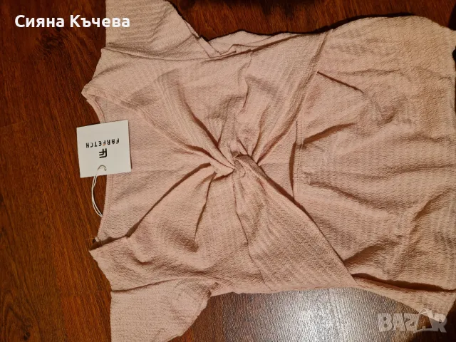 Ново! Дамска рокля