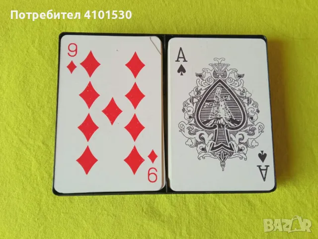 Магнитна табла, карти, пъзели и др., снимка 4 - Шах и табла - 49099443