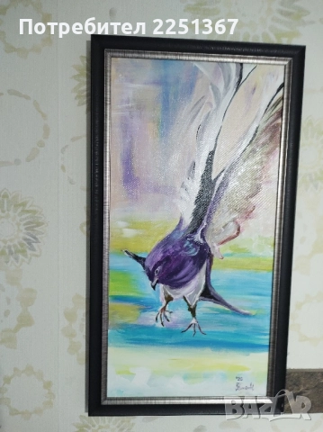 Картина "Гълъбът"