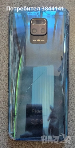 Redmi note 9 pro 6 RAM/128 ROM, снимка 2 - Xiaomi - 52735487