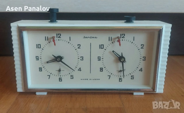 Колекционерски часовник Янтар,шахматен-работи