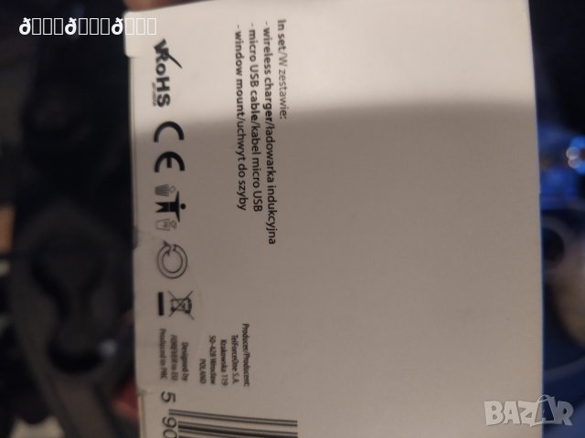 Безжична стойка за телефон , снимка 3 - Безжични зарядни - 43241296