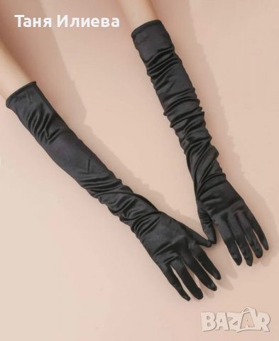 Дамски дълги сатенени ръкавици, снимка 3 - Ръкавици - 39434914
