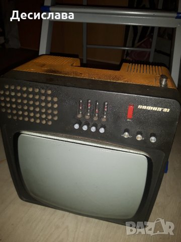 Ретро телевизор от завод Ворошилов, снимка 1 - Други ценни предмети - 26812619