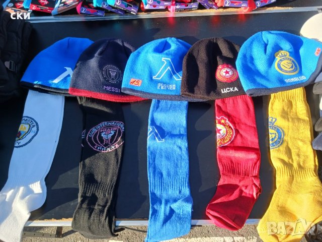 НОВО!!!Детски футболни екипи на Роналдо , снимка 7 - Футбол - 40184531