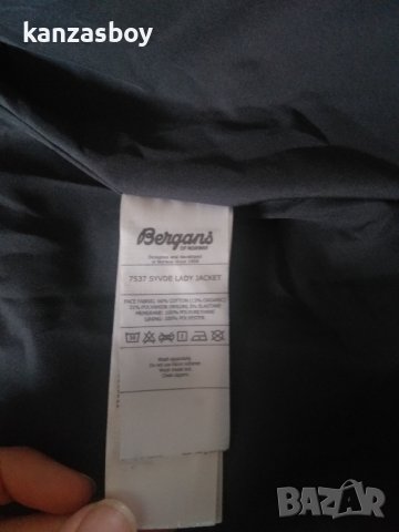 bergans of norway  syvde lady jacket - дамско яке-мембрана, снимка 8 - Блузи с дълъг ръкав и пуловери - 38988790