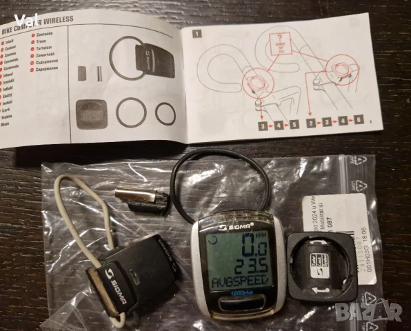 Безжичен компютър Sigma BC1200 plus, снимка 7 - Аксесоари за велосипеди - 51266947