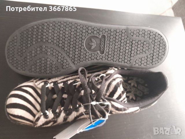 Adidas Stan Smith 80s LUX, снимка 2 - Маратонки - 40396174