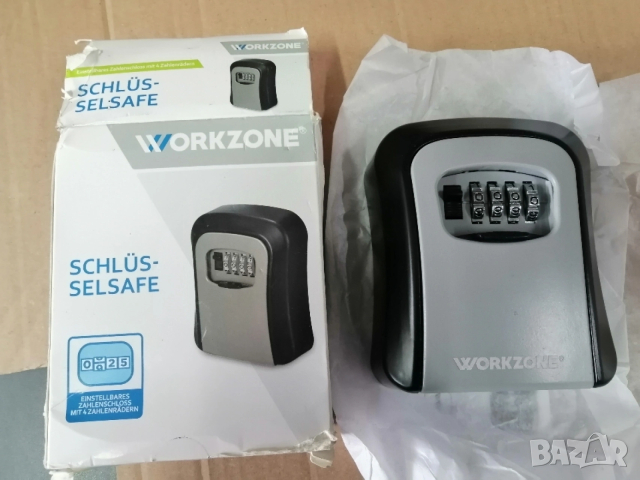 Немски сейф за ключове с код