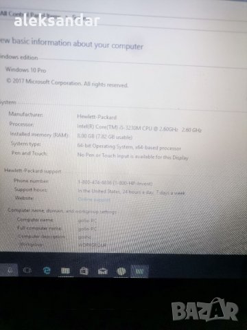 Продавам процесор Intel Core i5 3230m., снимка 1