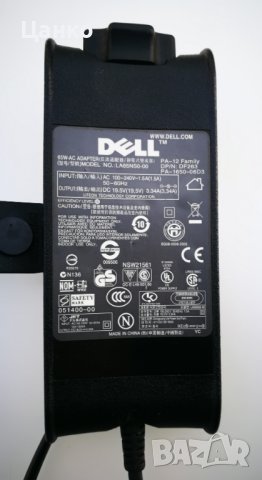 Оригинално зарядно за лаптоп "DELL" -> LA65NS0-00 19.5V 3.34A 65W, снимка 1 - Друга електроника - 43594731