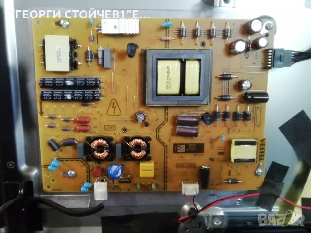 HITACHI  55HAK6151  СЪС СЧУПЕН ДИСПЛЕЙ, снимка 5 - Части и Платки - 33007087