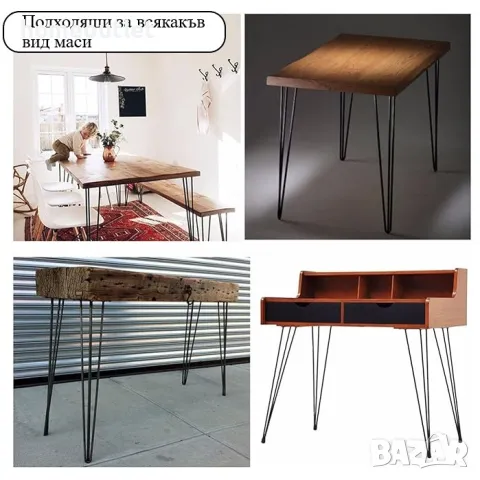 Крака за маса TB-710B, снимка 4 - Маси - 47547375