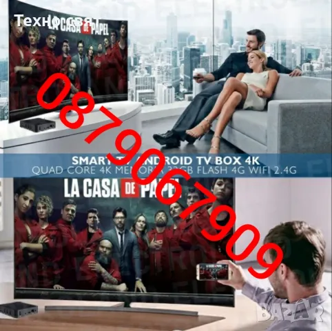 ПРОМОЦИЯ 3 БРОЯ 5 МП ВИСОКОКАЧЕСТВЕНИ КАМЕРИ СЪС ЦВЕТНО НОЩНО ВИЖДАНЕ ВЛАГО И ВОДОУСТОИЧИВИ,ПОДХОДЯЩ, снимка 5 - Плейъри, домашно кино, прожектори - 47695815