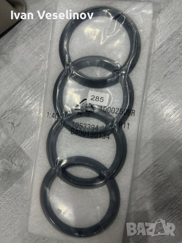 ПРЕДНИ и ЗАДНИ емблеми AUDI / Хром / черен гланц / AUDI, снимка 2 - Аксесоари и консумативи - 47205700