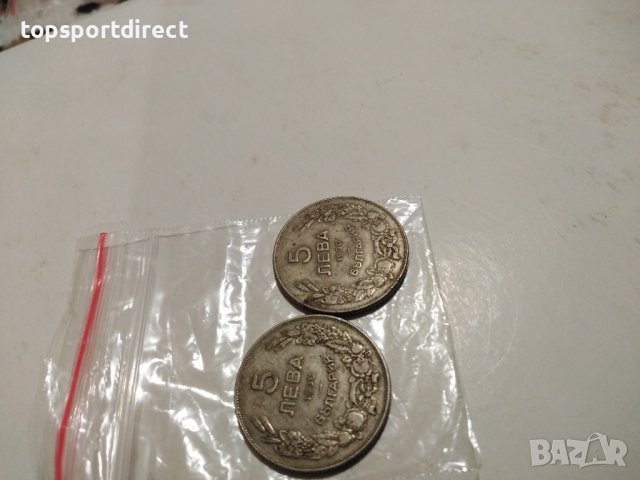 5 лева1930 г. колекционна монета-България.-2броя, снимка 11 - Нумизматика и бонистика - 40101554