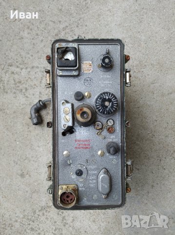 Радиостанция Р-105 М + още части, снимка 7 - Антикварни и старинни предмети - 37482426