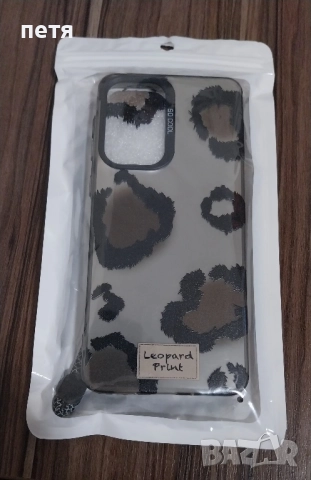 калъф за мобилен телефон Samsung A23