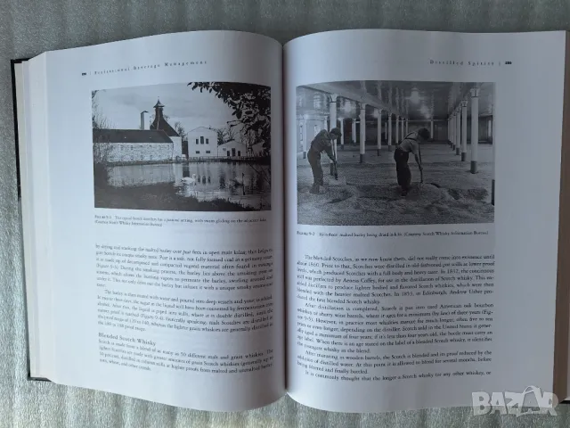 Professional Beverage Management - Bob Lipinski, Kathie Lipinski, снимка 15 - Специализирана литература - 48901952