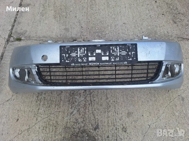 Предна Броня Оригинална За Фолксваген Голф 6 Комби 2009-2013 Година Volkswagen Golf MK6 Combi 