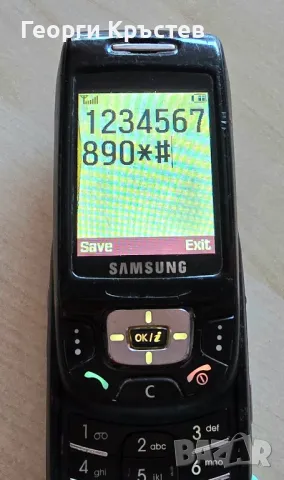 Samsung D500(2 бр.) - за ремонт, снимка 6 - Samsung - 47344384