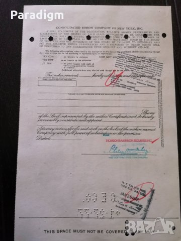 Сертификат за акция | Con Edison Company New York | 1977г., снимка 4 - Други ценни предмети - 34641242