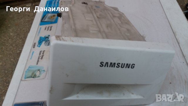 Продавам пералня  Samsung WF70F5E5W2W на части, снимка 11 - Перални - 26871632