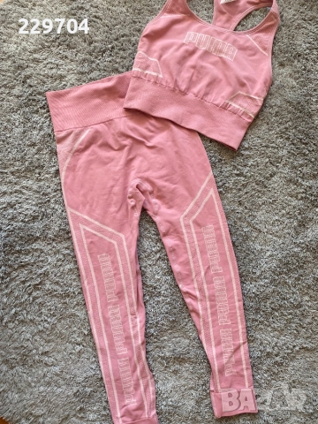 Дамски спортен екип PUMA