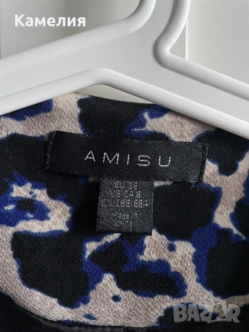 Тигрово сако, снимка 2 - Сака - 53178503