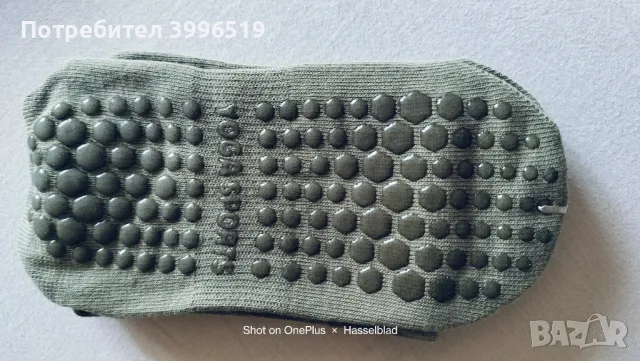 Противохлъзгащи чорапи за йога, пилатес, танци , снимка 9 - Дамски чорапи - 50345949