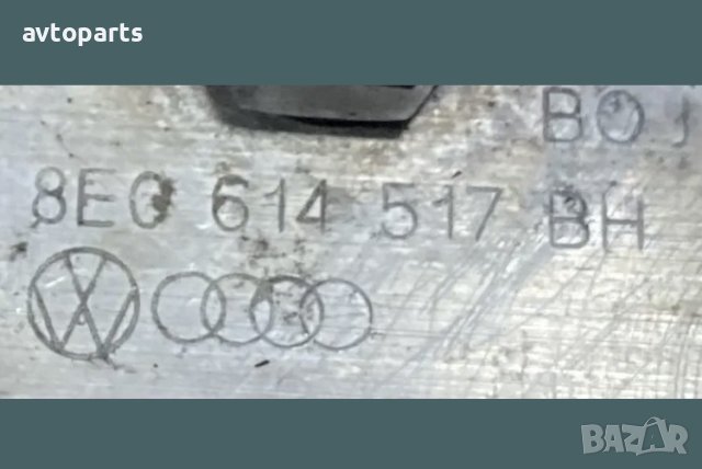 Audi a4 b7 2.0tdi 140кс 4x4 ръчка ABS АБС, снимка 6 - Части - 40712227