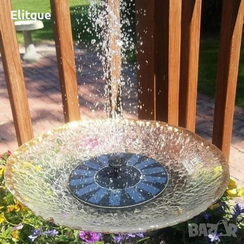 Соларен фонтан с три режима на разпръскване