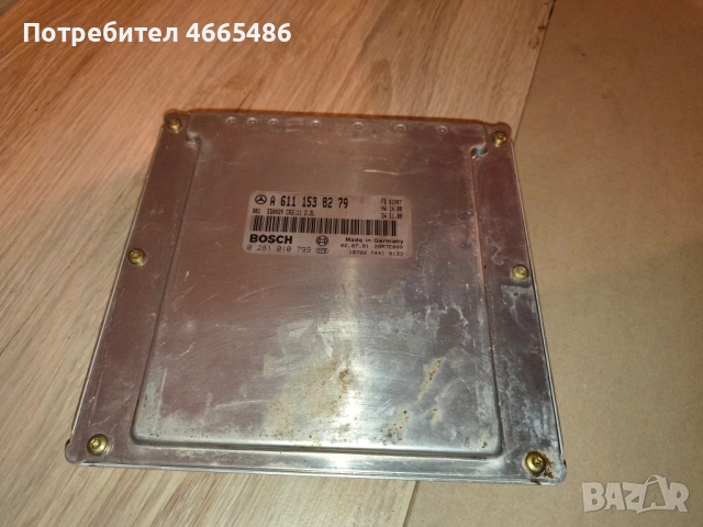 Компютър двигател Mercedes W 203 A 611 153 82 79 , Bosch 0 281 010 799, снимка 3 - Части - 53101459