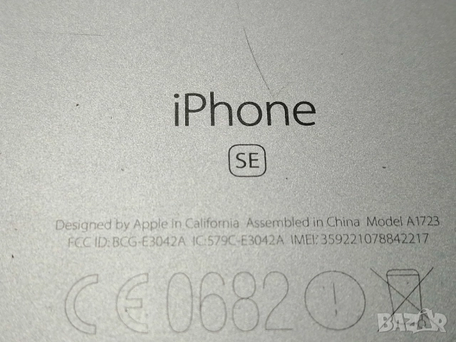 iPhone SE 16GB за части. , снимка 6 - Apple iPhone - 52533707