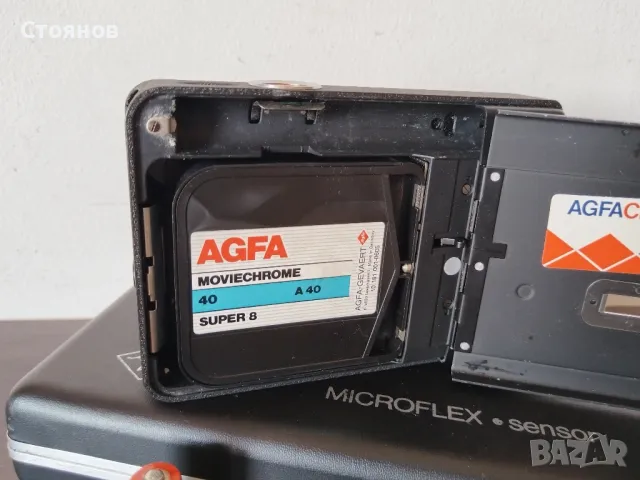 Agfa MICROFLEX 200 sensor Germany, снимка 16 - Камери - 49582900