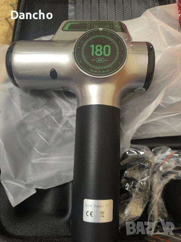 Професионален масажор 