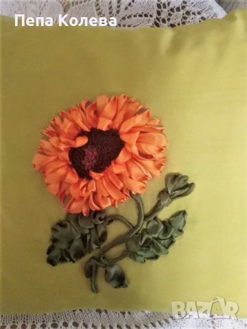 Декоративна калъфка за възглавница, снимка 2 - Декорация за дома - 38609074