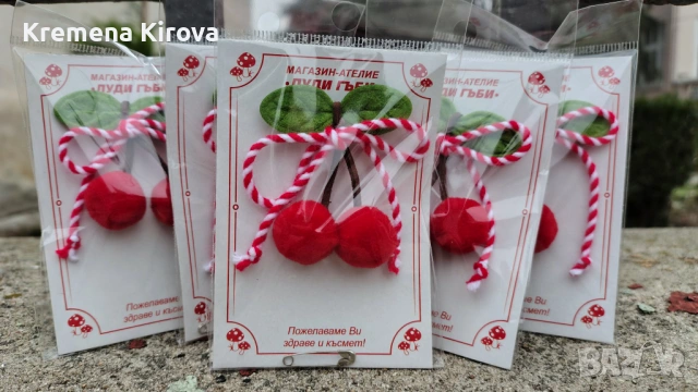 Комплекти от 5 броя мартеници Черешки. Сет за закичване.  Бижута Луди гъби. Ръчна изработка.