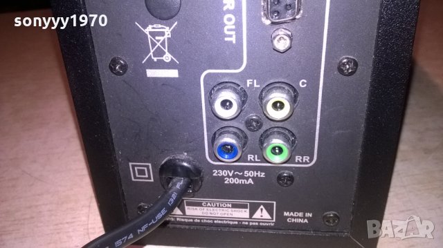 logitech S500 BLACK-subwoofer-внос швеицария, снимка 14 - Тонколони - 27046920