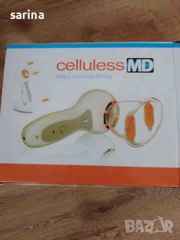 Антицелулитен масажор, снимка 8 - Масажори - 37531010