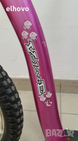 Скутер Volare 16'', снимка 7 - Велосипеди - 28953741