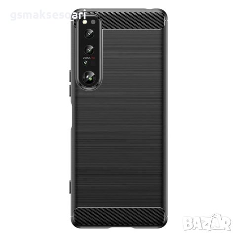 Sony Xperia 1 IV - Удароустойчив Кейс Гръб CARBON, снимка 9 - Калъфи, кейсове - 43283536