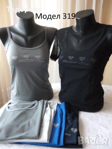 Различни модели дамски тениски, снимка 7 - Тениски - 20220526