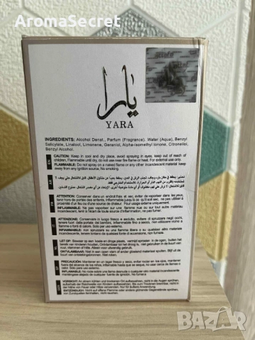Уникален арабски парфюм,  Yara Moi EDP 100 ml, снимка 6 - Дамски парфюми - 51981511