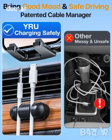 YRU универсална стойка за мобилен телефон за кола, тъмно черна, 2 броя, снимка 6 - Аксесоари и консумативи - 47663131
